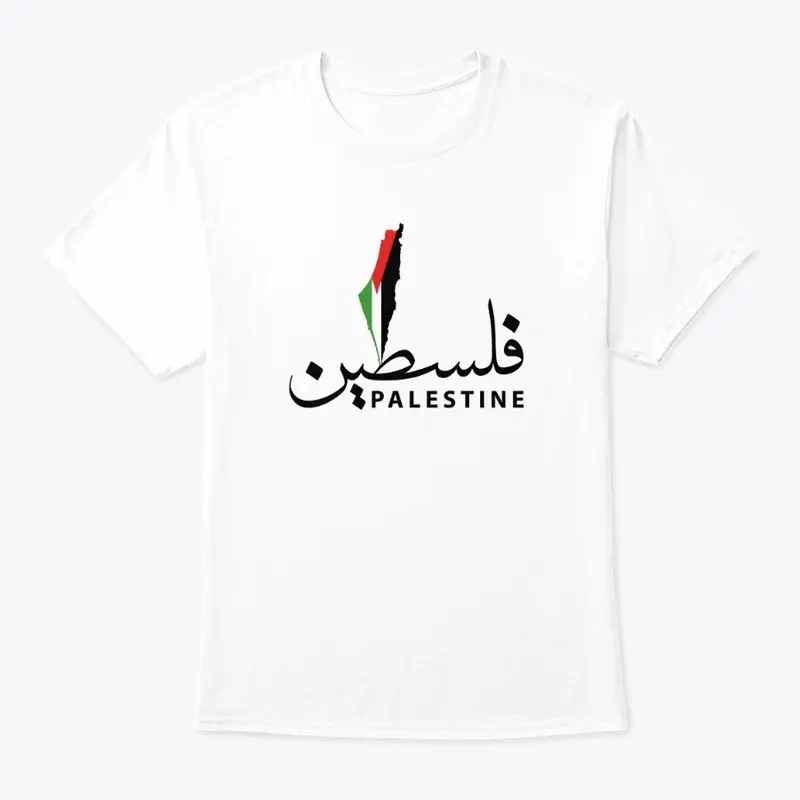 PALESTINE Word